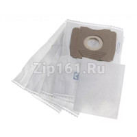 Мешок MENALUX ES51 для пылесоса Electrolux 9002565449