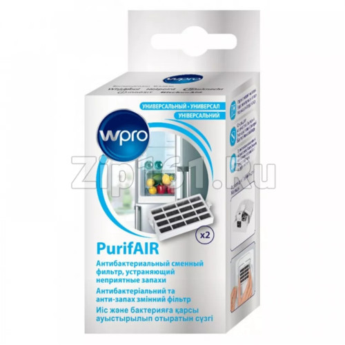 Фильтр антибактериальный PUR404 Indesit 484000008929