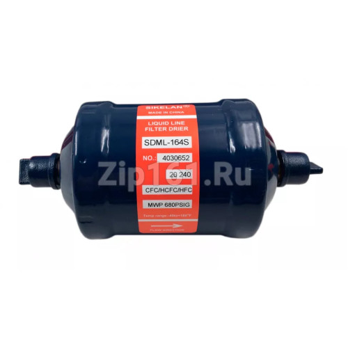 Фильтр-осушитель SDML-164 S (1/2, пайка)