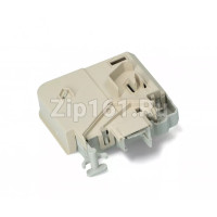 Замок люка  00613070