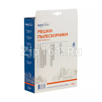 Мешки пылесборники, 4 шт Euroclean для пылесоса E-08/4