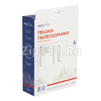Мешки пылесборники, 4 шт Euroclean для пылесоса Miele E-49/4