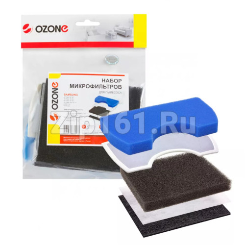 Набор микрофильтров Ozone 5 шт для  HS-09
