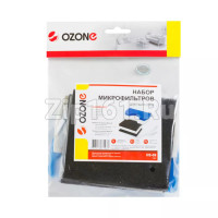 Набор микрофильтров Ozone 5 шт для  HS-09