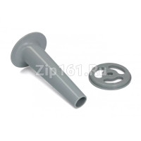 Насадка для приготовления колбас мясорубки  753390