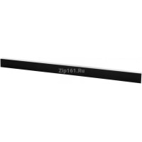 Декоративная планка для вытяжки  00579485