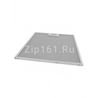 Металлический жироулавливающий фильтр для вытяжки  00771329