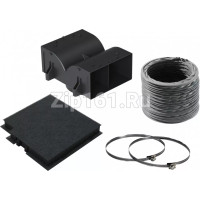 Комплект для работы в режиме циркуляции воздуха для вытяжки  17001399