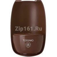 Комплект для смены цвета, для кофемашины Tassimo  00649058