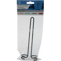 Держатель для бутылок посудомоечной машины  10001630