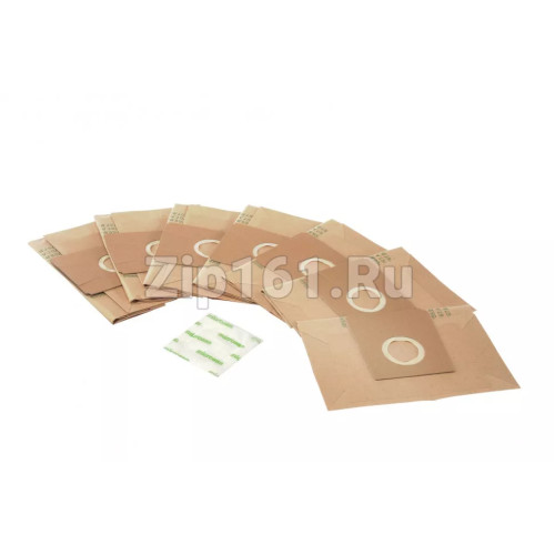 Мешки-пылесорники тип H для пылесоса  00460468