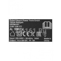 Зарядное устройство для пылесосов с функцией быстрой зарядки (18 В) для пылесоса  12023467