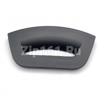 Ручка люка Indesit серия FUTURA темно-серая C00286151