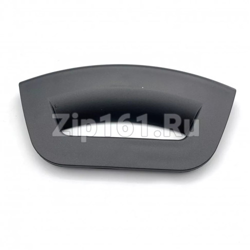 Ручка люка Indesit серия FUTURA темно-серая C00286151