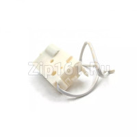 Вентилятор ледогенератора для холодильника с редуктором Haier 0064001224