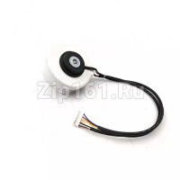 Внутренний двигатель Haier 0010404207(Уценка)