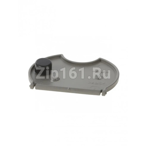 Крышка отсека для молотого кофе для кофемашин 00622531 Крышка отсека для молотого кофе для кофемашин 00622531