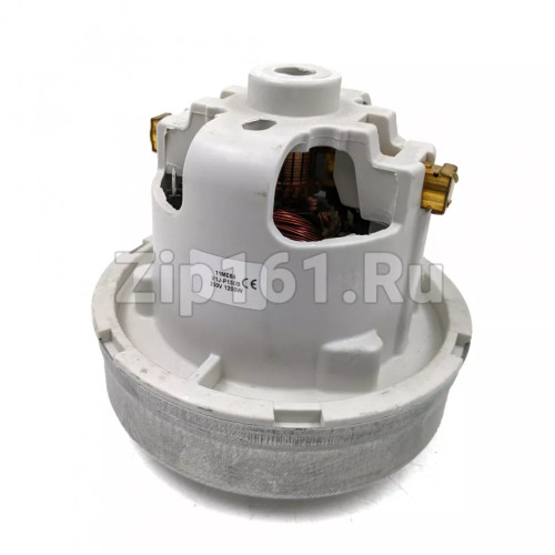 Мотор пылесоса моющий 1200w H=128 D131.8  Ametek 11ME64