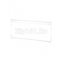 Панель ящика для холодильника  11013703