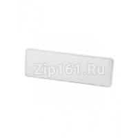 Крышка плафона лампы для вытяжки  00659990