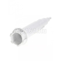 Ось привода для насадки-кубикорезки  00627925