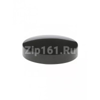 Защитная крышка для привода, для кухонного комбайна  00621920