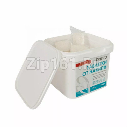 Таблетки от накипи универсальные, 25 шт Brezo 95677