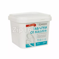 Таблетки от накипи универсальные, 25 шт Brezo 95677