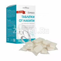 Таблетки от накипи для чайников и кофеварок, 12 шт Brezo 95678