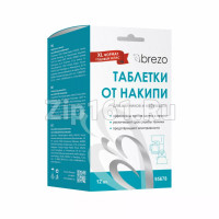 Таблетки от накипи для чайников и кофеварок, 12 шт Brezo 95678