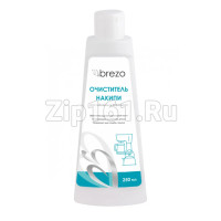 Очиститель накипи для чайников и кофеварок Brezo 97035 Очиститель накипи для чайников и кофеварок Brezo 97035