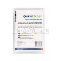 Набор скребков для чистки стеклокерамики, салатовый Eurokitchen RS-13L