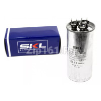 Конденсатор 35+2,5 мкф металл SKL