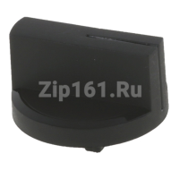 Ручка конфорки, для газовой варочной панели 10005493 Ручка конфорки, для газовой варочной панели 10005493
