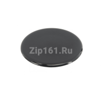 Крышка горелки, средняя, для газовых варочных поверхностей 00173897 Крышка горелки, средняя, для газовых варочных поверхностей 00173897