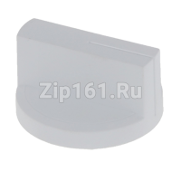 Ручка управления конфоркой, белая  10005495