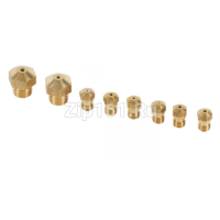 Форсунки для магистрального газа, G20/20мБ  00632988