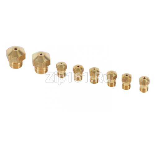 Форсунки для магистрального газа, G20/20мБ  00632988