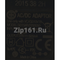 Зарядное устройство 22В с EU-штекером  00754639