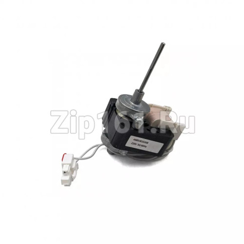 Вентилятор 13W 220V холодильника  4680JB1026B