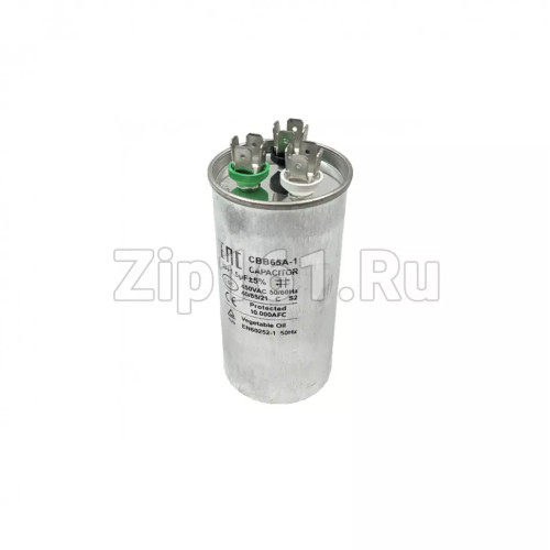 Конденсатор 30+1,5 мкФ металл