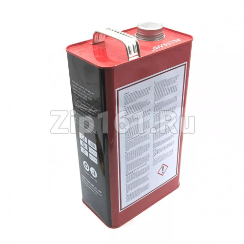 Масло для автокондиционеров Alltemp PAG 100 (5 л) железная канистра