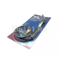 Газовая горелка МАПП с пьезоподжигом с шлангом 2 сопла 1,5 м. (чёрный) HT-2C