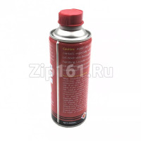 Масло для автокондиционеров Alltemp PAG 100 (500 мл) железная канистра