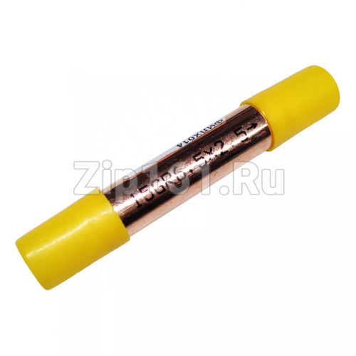 Фильтр осушитель,15гр, 6,5х2,5