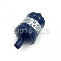 Фильтр-осушитель реверсивный SFK-165S 5/8 пайка