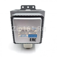 Магнетрон 1100W 2M246-050GF разъём параллельно