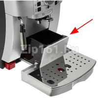 Контейнер для кофейного жмыха кофемашины DeLonghi 5513251071 Контейнер для кофейного жмыха кофемашины DeLonghi 5513251071