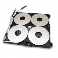 Конфорка для стеклокерамической панели Midea 17466000000086