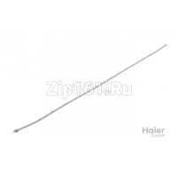 Хомут Haier A0010209028A Хомут Haier A0010209028A